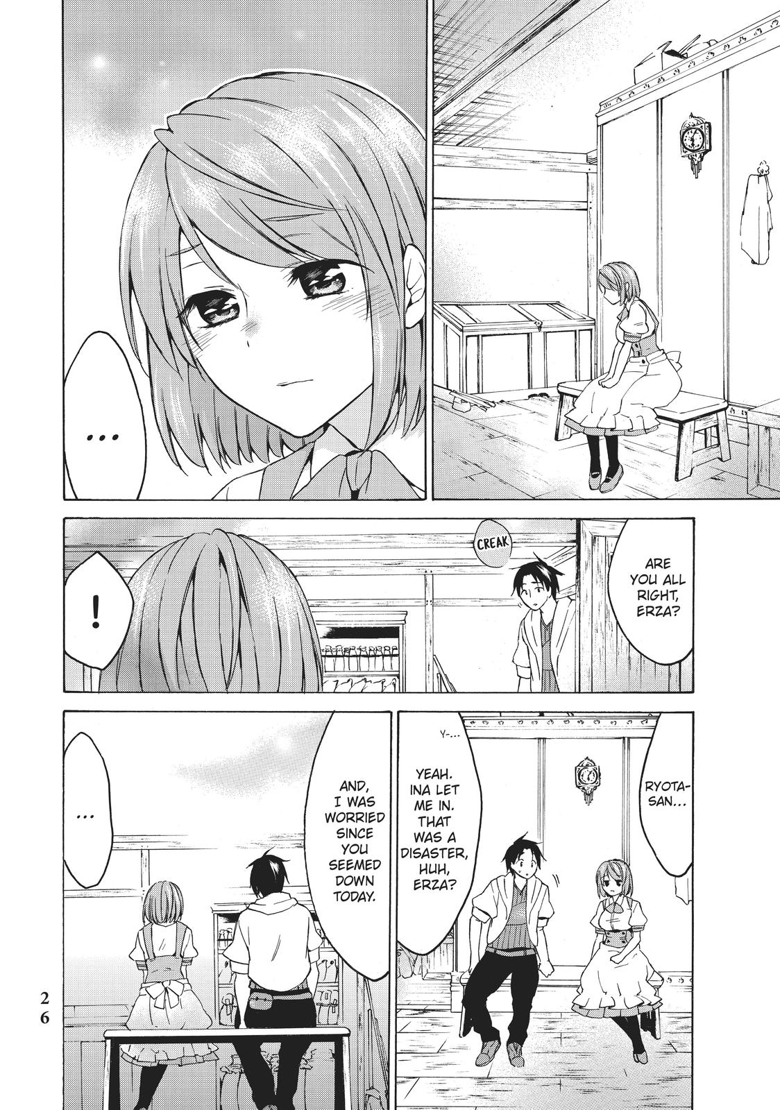 Level 1 Dakedo Unique Skill de Saikyou desu Chapter 18 26